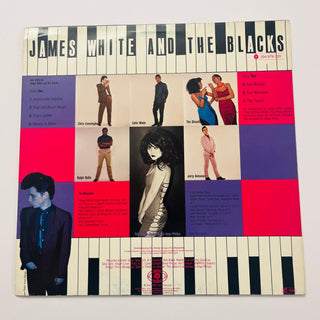 James White & The Blacks – Sax Maniac LP (NM) - schallplattenparadis