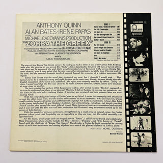 Mikis Theodorakis – Zorba The Greek - Original Soundtrack - LP (NM) - schallplattenparadis