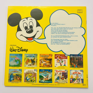 Petra Schmidt - Decker – Dschungel Buch II LP (NM) - schallplattenparadis