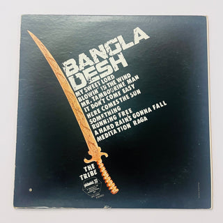 The Tribe – Bangla Desh LP (VG+) - schallplattenparadis