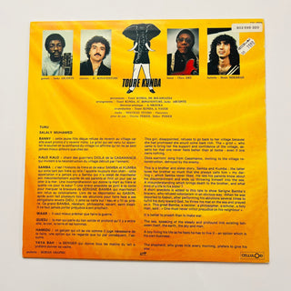 Touré Kunda – Touré Kunda LP (VG+) - schallplattenparadis