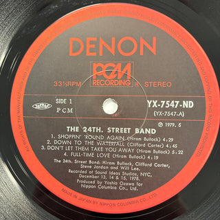 The 24th. Street Band ‎– The 24th. Street Band LP mit Beiblatt (VG+)