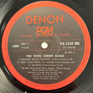 The 24th. Street Band ‎– The 24th. Street Band LP mit Beiblatt (VG+)