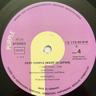 Deep Purple ‎– Made In Japan Doppel LP (NM)