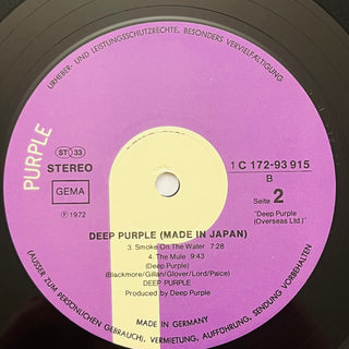 Deep Purple ‎– Made In Japan Doppel LP (NM)