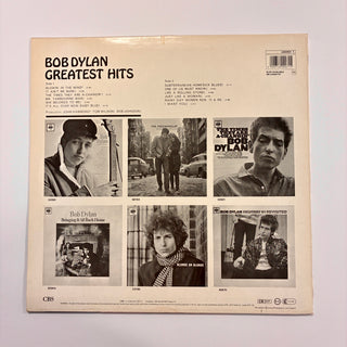 Bob Dylan – Greatest Hits LP (NM)