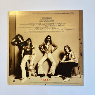 Frank Zappa ‎– Zoot Allures