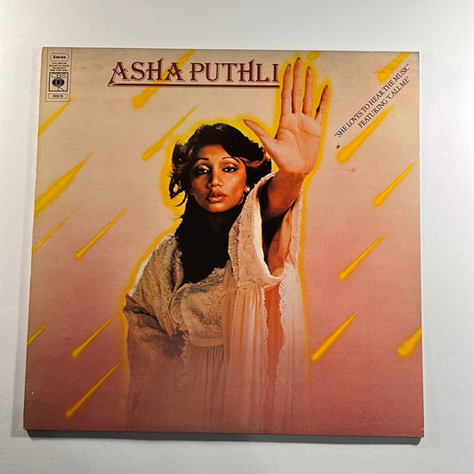 Asha Puthli ‎– She Loves To Hear The Music LP (VG+)