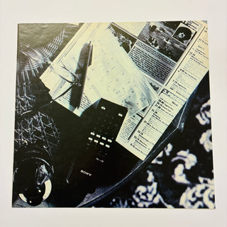 BAP – Zwesche Salzjebäck Un Bier LP mit Booklet (NM) - schallplattenparadis