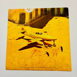 Blue Öyster Cult – Secret Treaties LP (NM) - schallplattenparadis