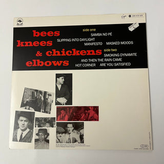 Blue Rondo ‎– Bees Knees & Chickens Elbows LP mit OIS (NM) - schallplattenparadis