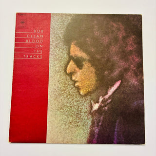Bob Dylan – Blood On The Tracks LP (NM) - schallplattenparadis