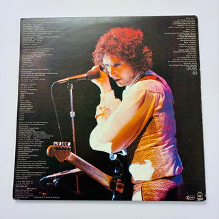 Bob Dylan – Bob Dylan At Budokan LP mit Booklet (NM) - schallplattenparadis