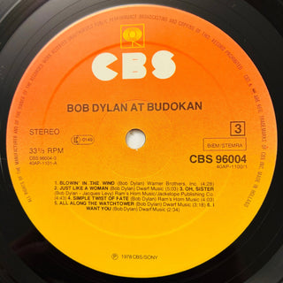 Bob Dylan – Bob Dylan At Budokan LP mit Booklet (NM) - schallplattenparadis