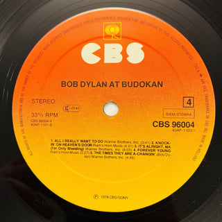 Bob Dylan – Bob Dylan At Budokan LP mit Booklet (NM) - schallplattenparadis