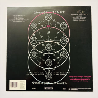 Crimson Glory ‎– Transcendence LP mit OIS (VG+) - schallplattenparadis