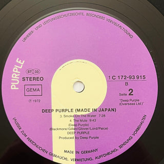 Deep Purple ‎– Made In Japan Doppel LP (NM) - schallplattenparadis