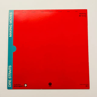 Dire Straits ‎– Making Movies LP mit OIS (VG+) - schallplattenparadis