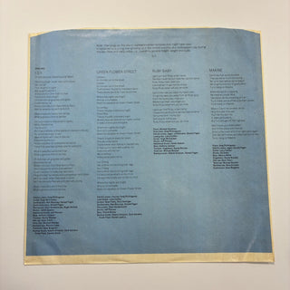 Donald Fagen ‎– The Nightfly LP mit OIS (VG+) - schallplattenparadis
