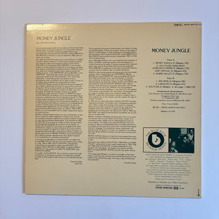 Duke Ellington ‎– Money Jungle LP (NM) - schallplattenparadis