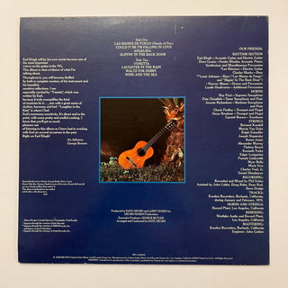 Earl Klugh ‎– Earl Klugh LP (VG+) - schallplattenparadis