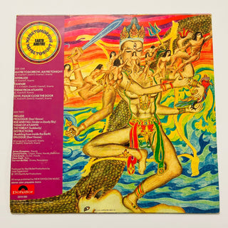 Earth And Fire ‎– Maybe Tomorrow, Maybe Tonight LP (NM) - schallplattenparadis