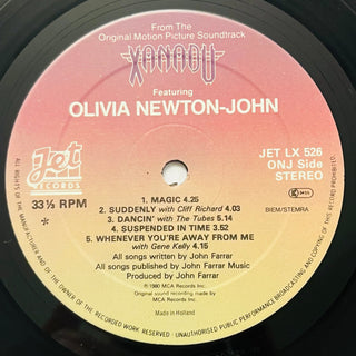 Electric Light Orchestra / Olivia Newton - John – Xanadu (From The Original Motion Picture Soundtrack) LP mit OIS (NM) - schallplattenparadis