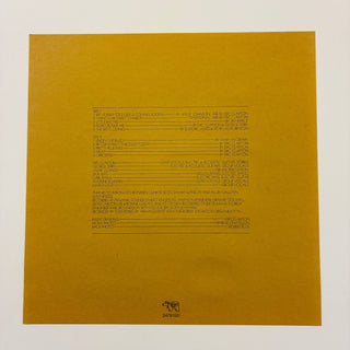 Eric Clapton ‎– There's One In Every Crowd LP mit Beiblatt (VG+) - schallplattenparadis