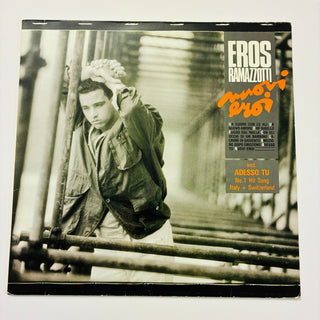 Eros Ramazzotti – Nuovi Eroi LP mit OIS (VG+) - schallplattenparadis
