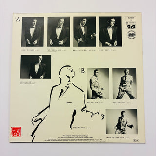 Falco ‎– Junge Roemer LP mit OIS (NM) - schallplattenparadis