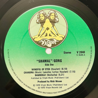 Gong ‎– Shamal LP (VG+) - schallplattenparadis