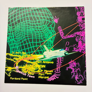 Grace Jones – Inside Story LP mit OIS (VG+) - schallplattenparadis