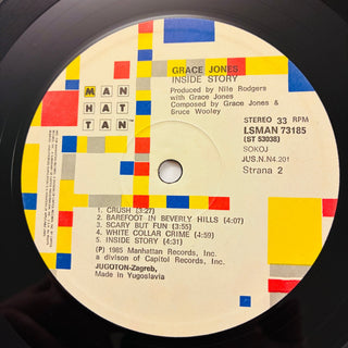 Grace Jones – Inside Story LP mit OIS (VG+) - schallplattenparadis