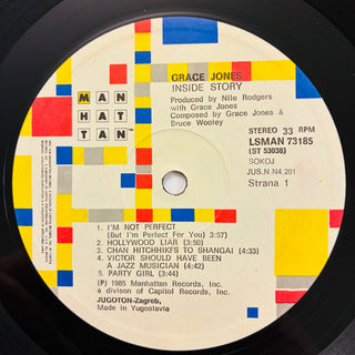 Grace Jones – Inside Story LP mit OIS (VG+) - schallplattenparadis