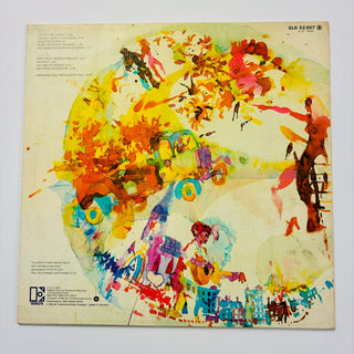 Harry Chapin – Verities & Balderdash LP (VG+) - schallplattenparadis