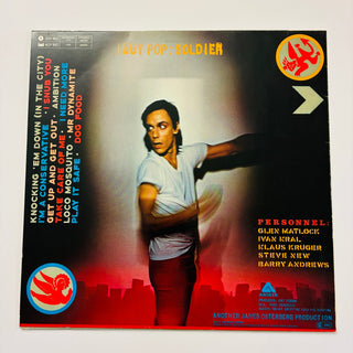 Iggy Pop – Soldier LP (NM) - schallplattenparadis