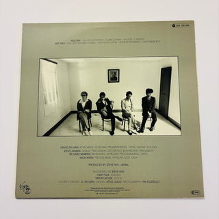 Japan – Tin Drum LP (NM) - schallplattenparadis