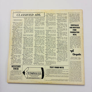 Jethro Tull ‎– Thick As A Brick LP (VG+) - schallplattenparadis