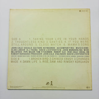 John Cale – Music For A New Society LP (NM) - schallplattenparadis