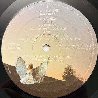 Kate Bush ‎– Never For Ever LP (NM) - schallplattenparadis