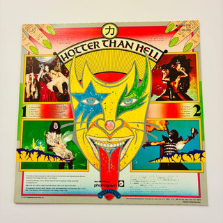 Kiss – Hotter Than Hell LP (NM) - schallplattenparadis