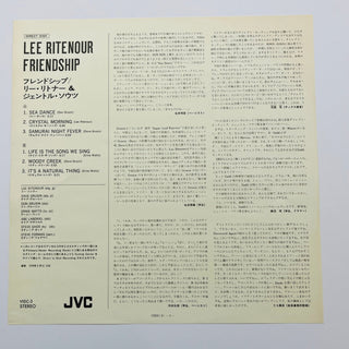 Lee Ritenour ‎– Friendship LP mit Beiblatt und Poster (NM) - schallplattenparadis