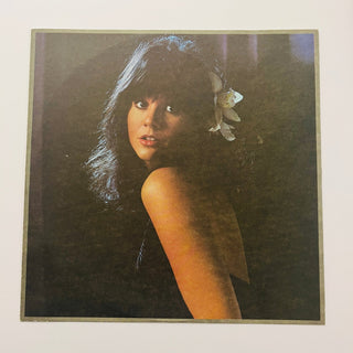 Linda Ronstadt ‎– Simple Dreams LP mit OIS (VG+) - schallplattenparadis