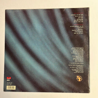 Matthias Reim ‎– Reim LP (NM) - schallplattenparadis