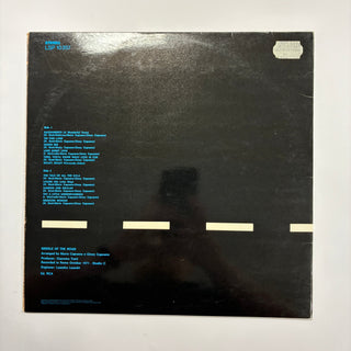 Middle Of The Road ‎– Acceleration LP (VG+) - schallplattenparadis