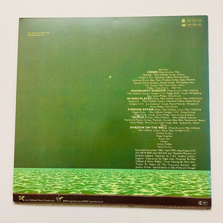 Mike Oldfield ‎– Crises LP (NM) - schallplattenparadis