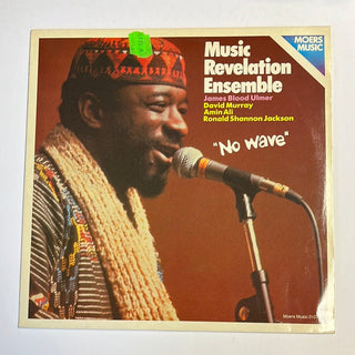 Music Revelation Ensemble ‎– No Wave LP (NM) - schallplattenparadis