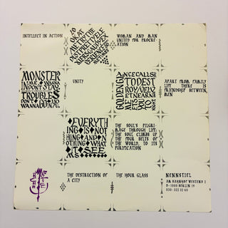 Nennstiel – Nennstiel 12" Vinyl - 45 RPM (NM) - schallplattenparadis
