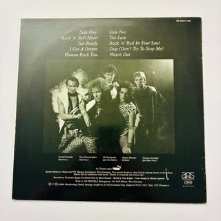 No Trouble ‎– Watch Out LP (NM) - schallplattenparadis