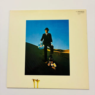 Pink Floyd – Wish You Were Here LP mit OIS (NM) - schallplattenparadis